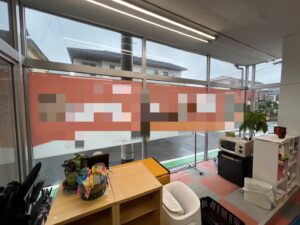 飛散防止・UVカットフィルム【神奈川県横浜市】Before2